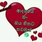 Rajes - kik username