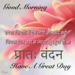 Kumar - kik username