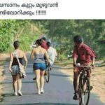 Kuttan - kik username