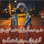 waseem - kik username