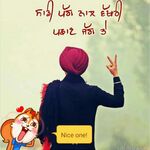 Kulwinder singh  - kik username