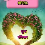 Surendra  - instagram username