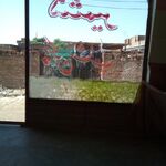 MK - instagram username