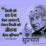 Isuf Mohammed - instagram username