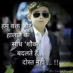 Monu - instagram username