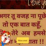 ravik7725 - instagram username