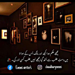 Huzzi9790 - kik username