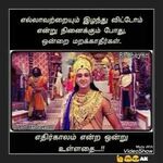 Kantharunban - instagram username