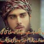 malikabiad - kik username