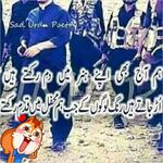 Rana - instagram username