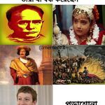 Nishant - kik username