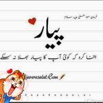 Hinarani - instagram username