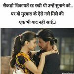 samar - kik username