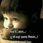 Kamal - kik username