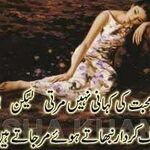 haris - instagram username