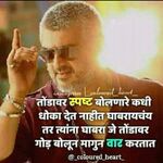 Imran - kik username