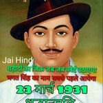 Amit Kumar - kik username