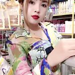 annaa - kik username