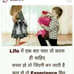 AaRav - kik username