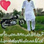 kami - instagram username