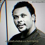 Yada - instagram username