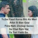 sawan - instagram username