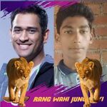 arunish singh - kik username