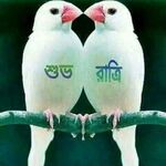 Bijen Malakar - instagram username