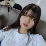 Arichanid - kik username