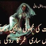 Nomi - instagram username